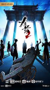 网站推广seo软件有哪些平台