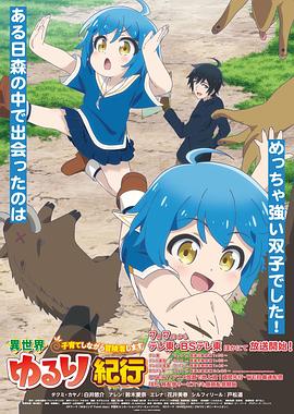 东台seo优化盐城辰娇信息